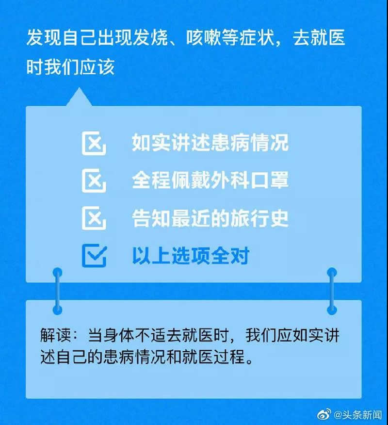 1582105818295929.jpg 1.jpg