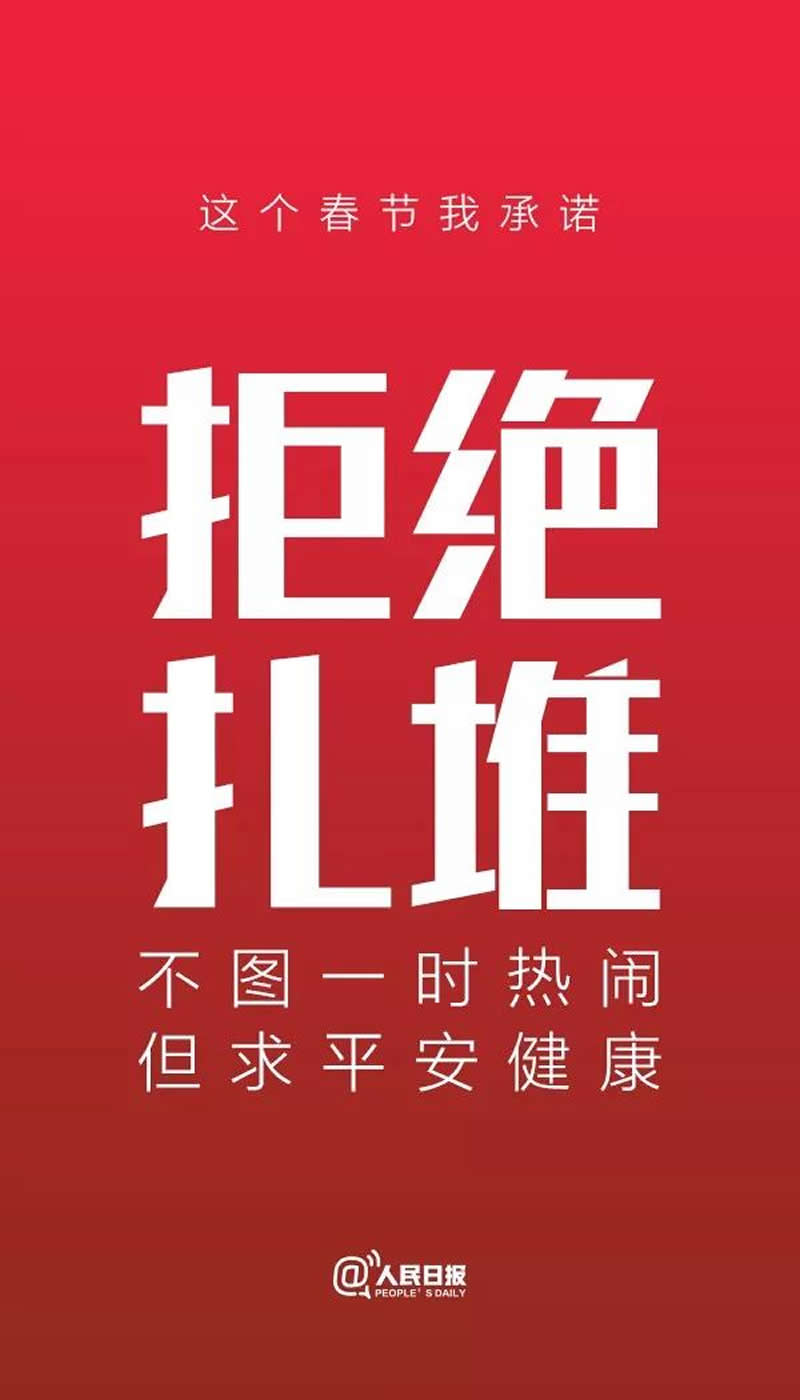 1582106074840238.jpg 1.jpg