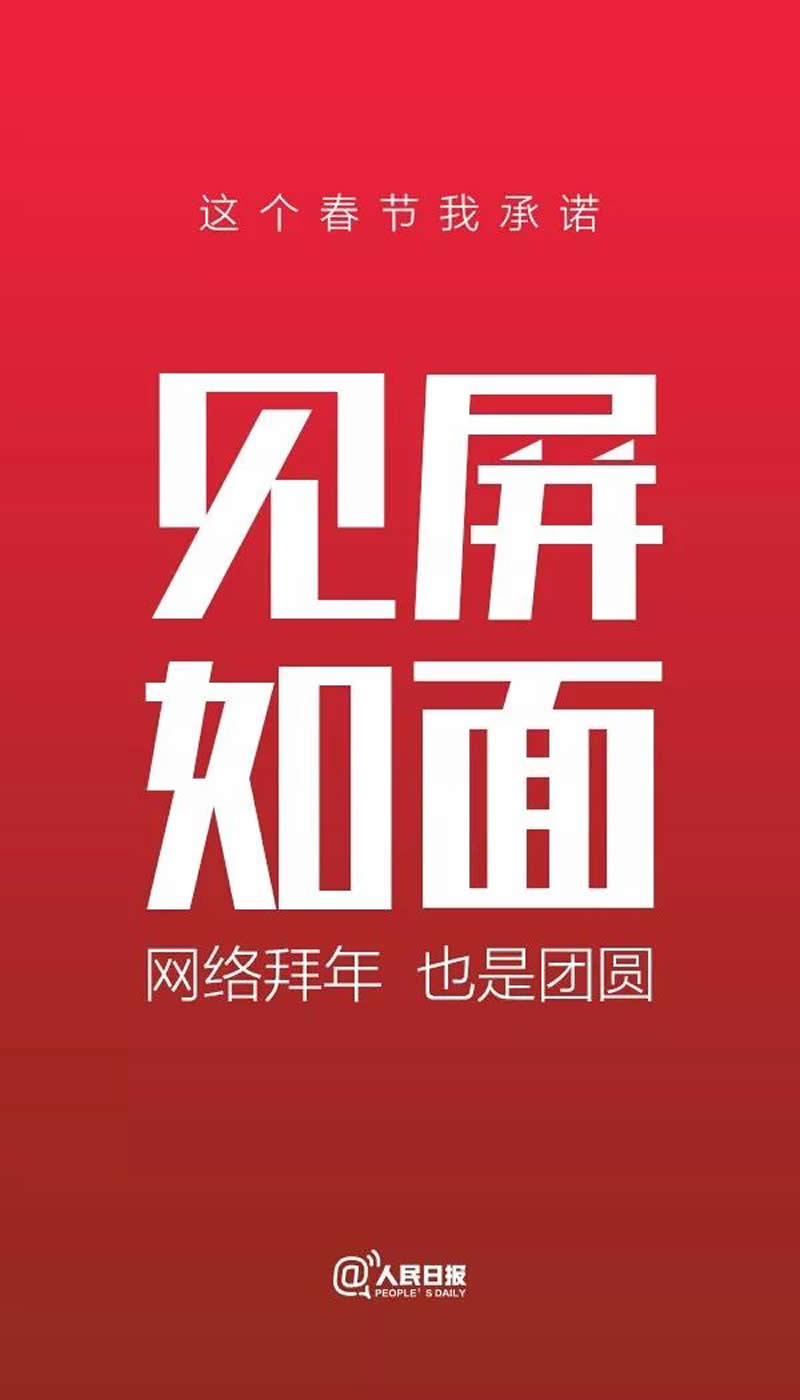 1582106110203712.jpg 2.jpg