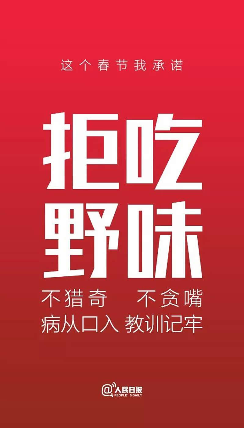 1582106226594010.jpg 6.jpg