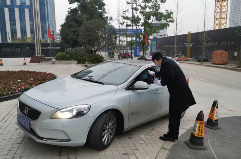 1582108373123178.jpg 11.jpg