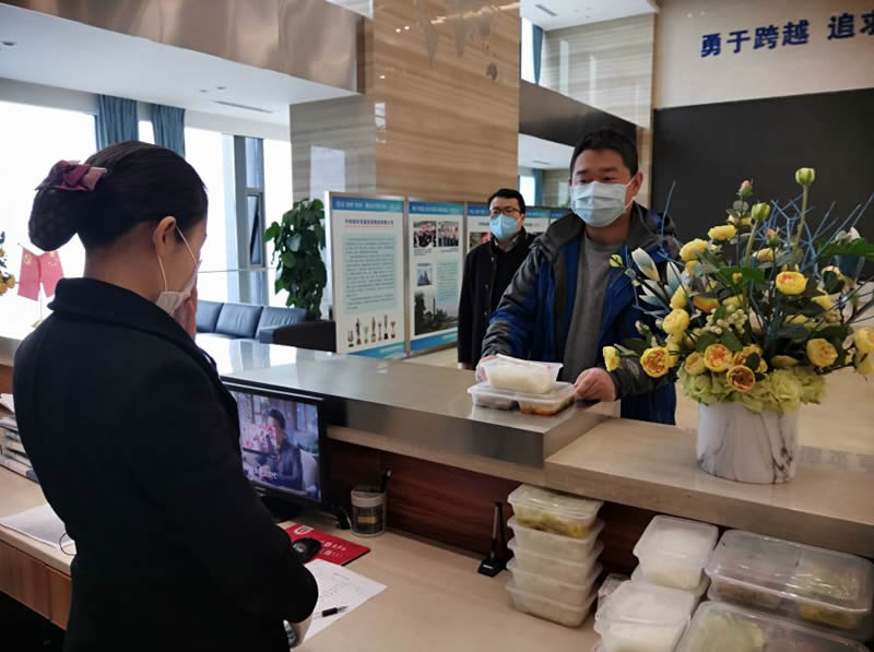 1582108568231941.jpg 8.jpg