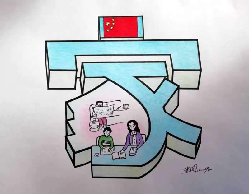 1582110271123453.jpg 7.jpg