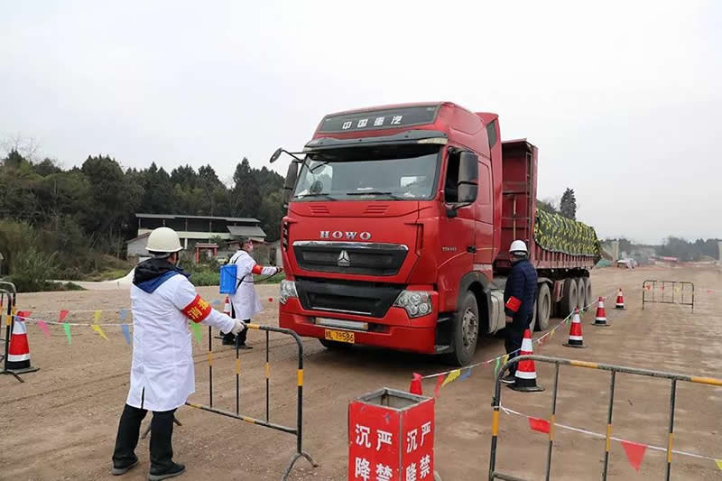 1582110831339176.jpg 4.jpg