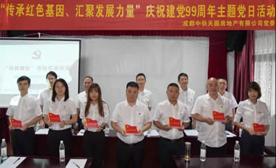 1594177422750043.jpg 8.jpg