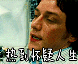 1599038560136088.gif 微信圖片_20200902172328.gif