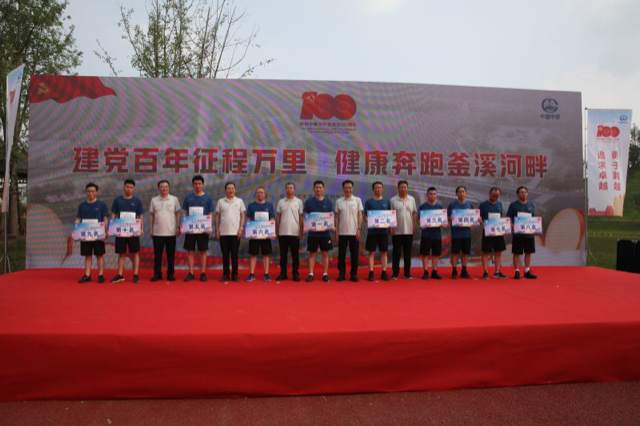 1645752633428209.jpg 1624802250566754.jpg