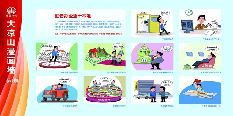 1645753904121328.jpg GscfshC007019_20211031_CBMFN0A002.jpg