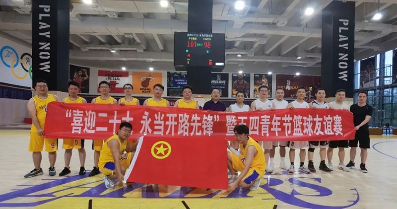 1657173393198075.jpg 微信圖片_20220707135613.jpg