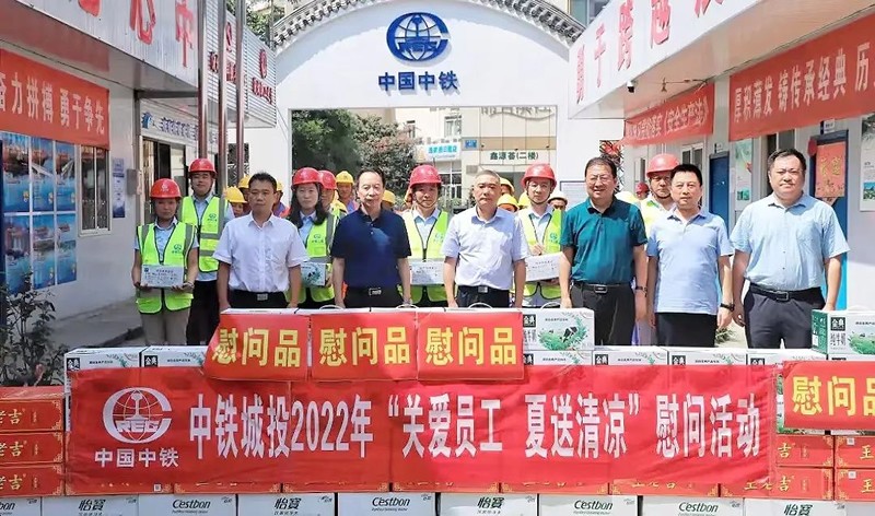 1660035199231683.jpg 微信圖片_20220809165317.jpg