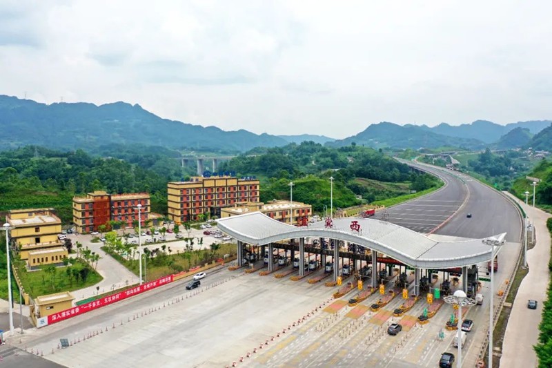 1661484981122924.jpg 微信圖片_20220826113640.jpg