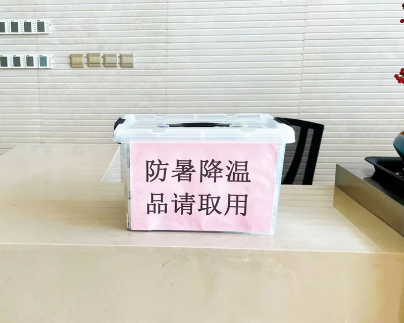 1661485354110484.jpg 微信圖片_20220826114253.jpg