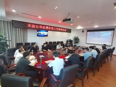 1663567539500373.jpg 微信圖片_20220919140553.jpg