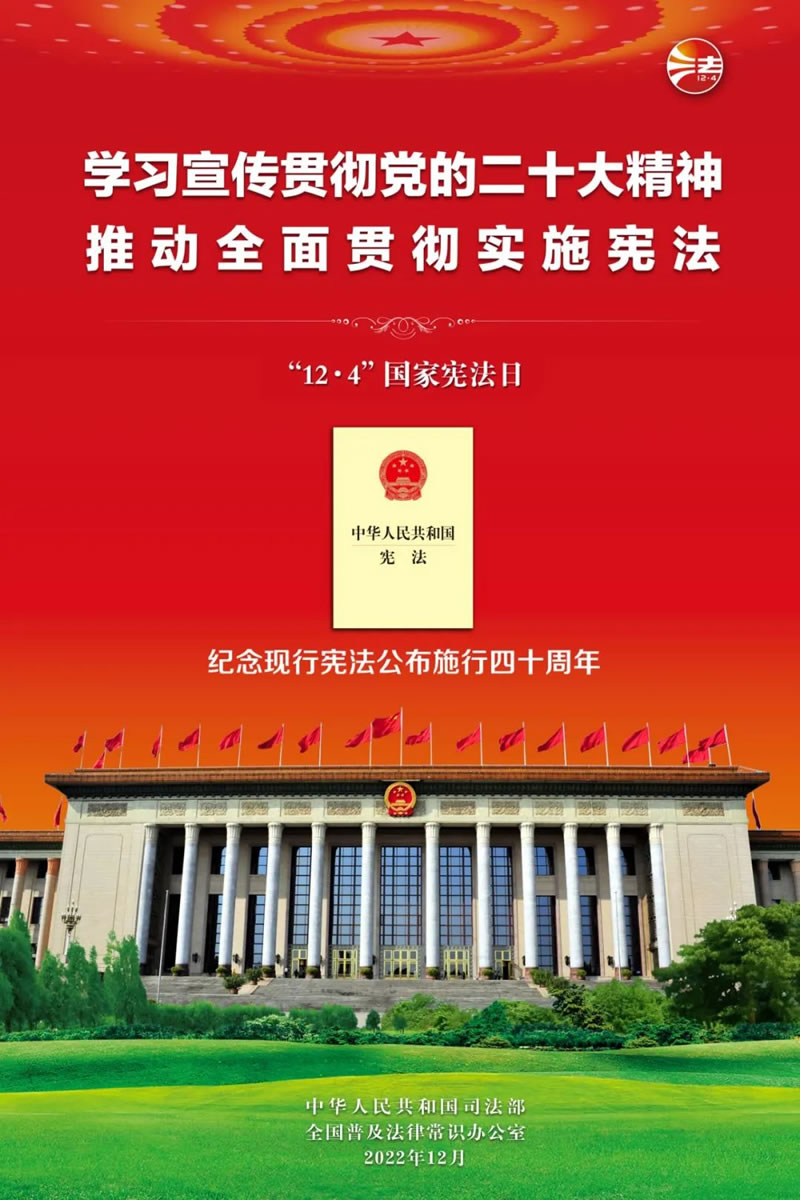 1671012280126814.jpg 微信圖片_20221214180310.jpg