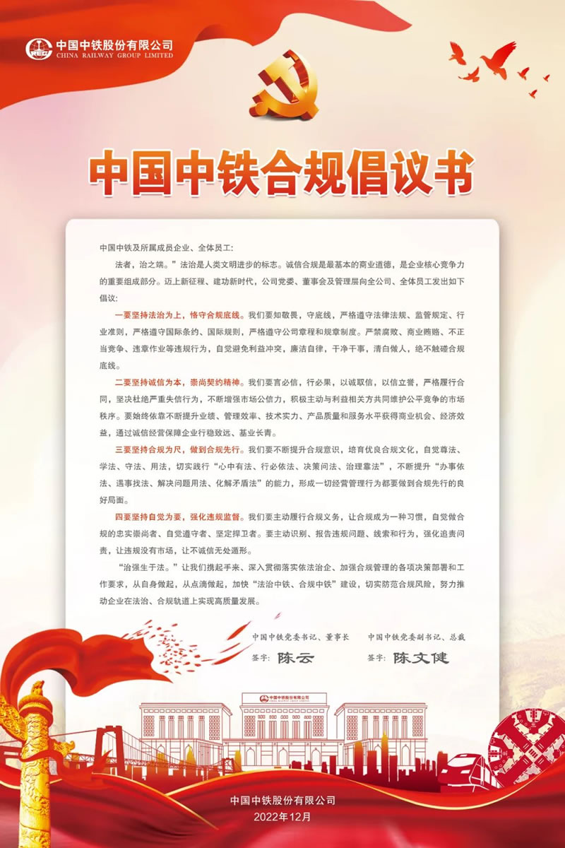 1671012457813515.jpg 3.jpg