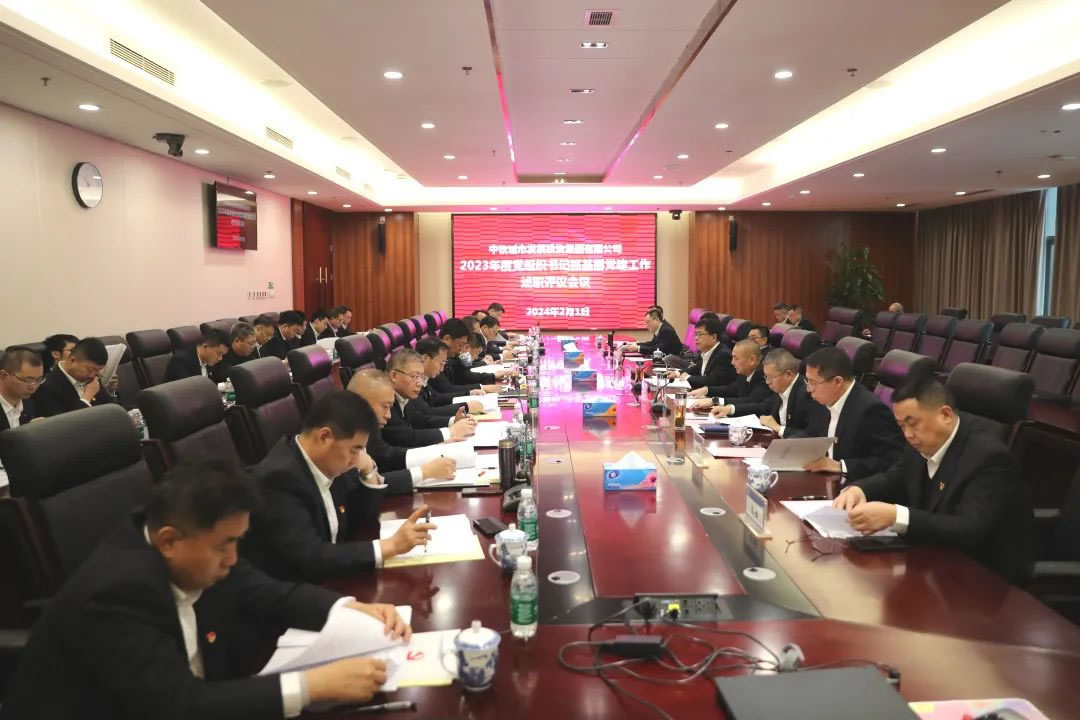 1718184187129052.jpg 1.jpg