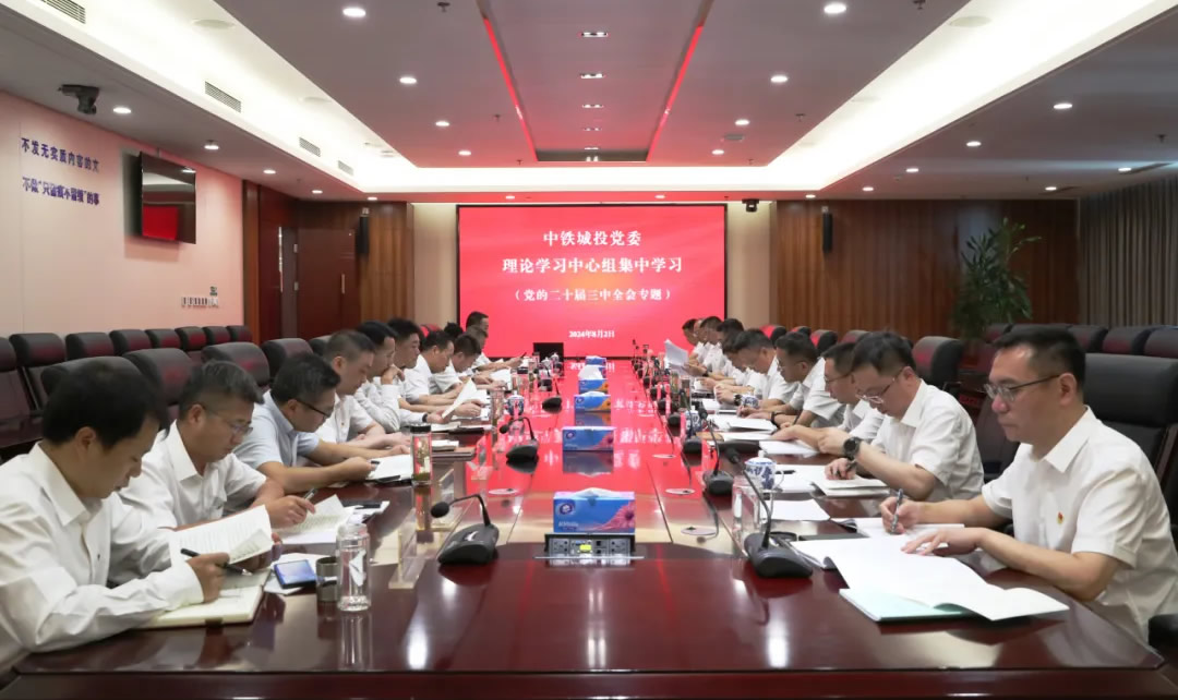 1733210811207284.jpg 1.jpg