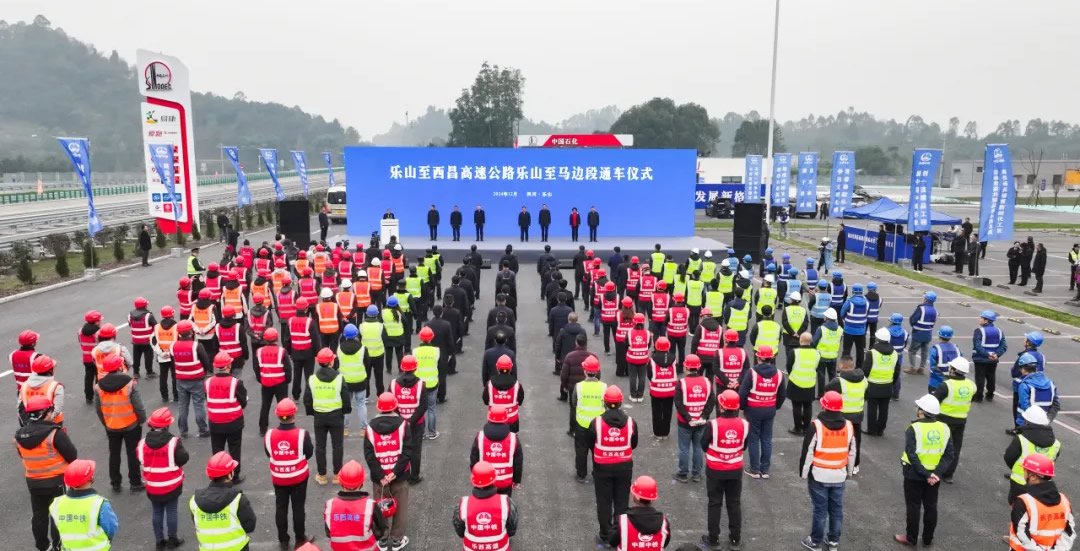 1735632711784770.jpg 1.jpg