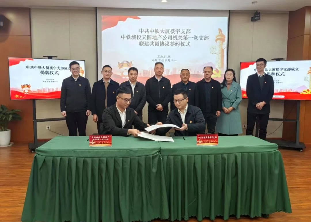 1741240342439655.jpg 未命名-2.jpg