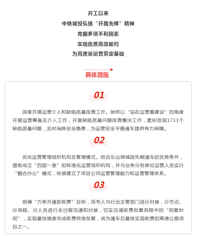 1741245614122253.jpg 未命名-2.jpg