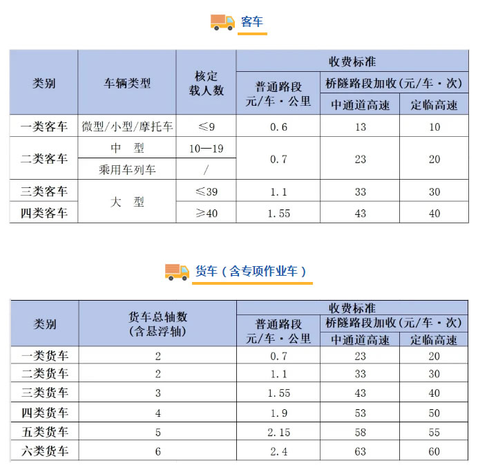 1741246478112924.jpg 未命名-2.jpg