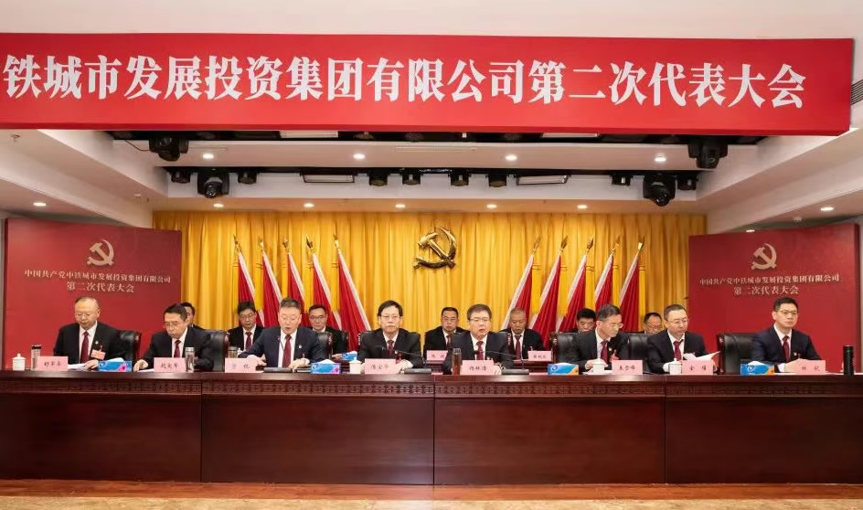 1743485779582822.jpg 1.jpg