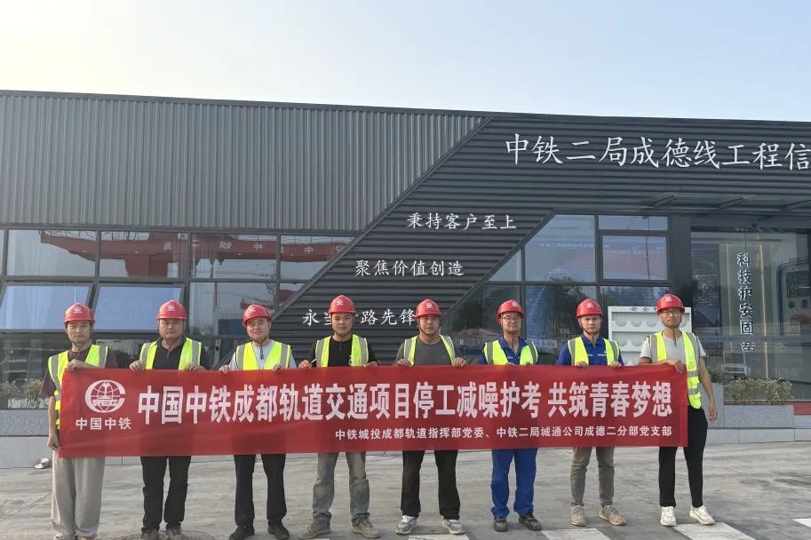 1751011652265936.jpg 1.jpg