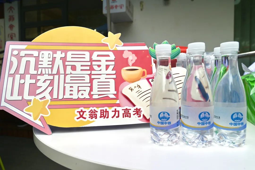 1751011848119017.jpg 1.jpg