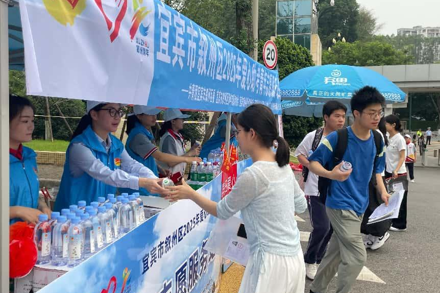 1751011896894974.png 1.png