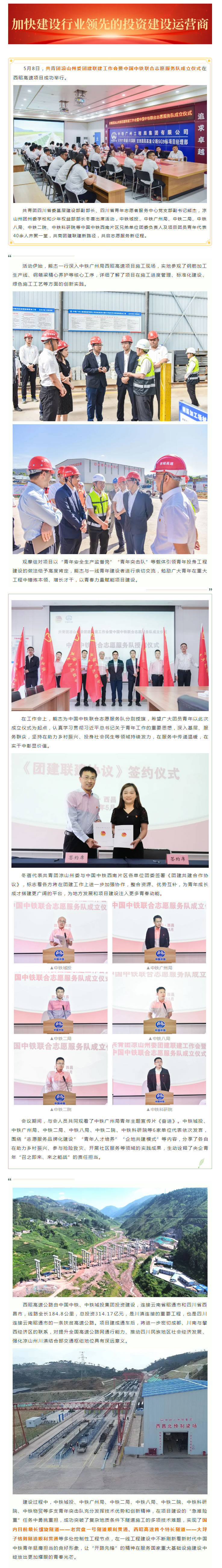 1751017829638118.jpg 1.jpg