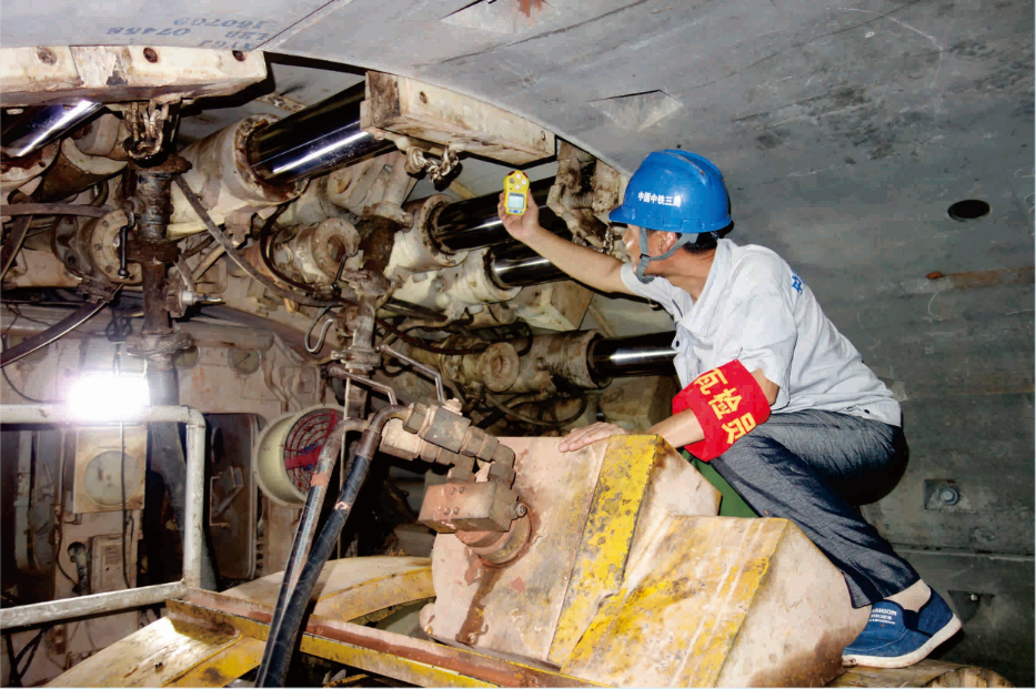 4《衛(wèi)士》 王河山.png 4《衛(wèi)士》 王河山.png